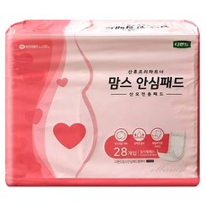 디펜드 맘스 안심 패드 28매x1팩 산모전용패드산후조리 일회용 패드임산부 패드