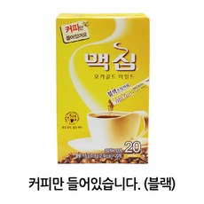 맥심 모카골드 마일드 블랙스틱커피, 18g, 20개입, 1개