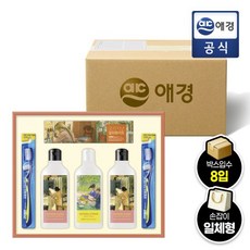 배송 애경 명절 선물세트 한아름 1호 8개1BOX, 한아름 1호 8개 (1BOX)