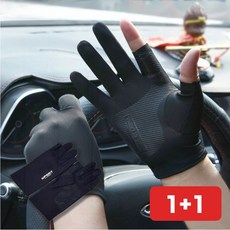 장갑 스포츠 세손가락 드라이빙 터치 방한 작업 손등 그립, 1개, TGF 여성용