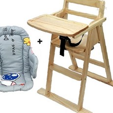 원목 소재 아기 밥먹이는 의자 쿠션 포함 안정적 구조 높이 조절 가능 가정용, 상세페이지 참조