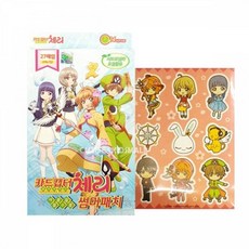 TBZ CO 카드캡터체리 썸머패치 27매 캐릭터밴드 chw+85191Pv