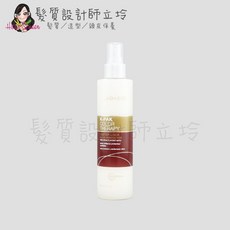 JOICO 導光悅髮瞬澤精華噴霧200ml 免沖洗護髮 IH04 IH05, 1個