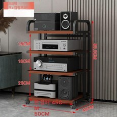 4단 오디오 장식장 사운드바 수납장 이동식 앰프, 4층 블랙 45cm C, 기본 색상