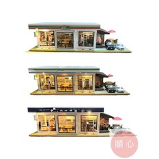 順心 紙紮全家便利商店, 1個, 另有7-11 全聯 彩券行 歡迎詢問, 全家便利商店
