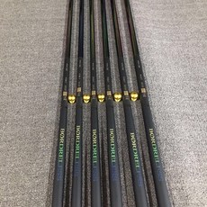 西瑪諾jlp魚竿超輕超硬6h19調高碳魚竿手竿臺釣竿漁具套裝, 5.7米