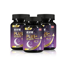 DHOP 夜好眠 PLUS+ 60粒/瓶 睡眠輔助, 1個, 單瓶體驗裝, 60顆