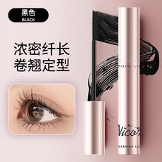 Vicor 濃密纖長睫毛膏 捲翹定型, 1個, 粉管 01-黑色
