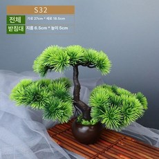 접시플레이팅 데코 푸드 장식 플레이팅 이자카야, 연두색 S32