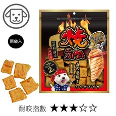 燒肉工房 職人火烤雞塊酥, 1個, 【50】職人火烤【雞塊酥】75g