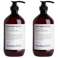 NARD 香氛身體乳 Lavender Musk Set 2瓶 弱酸性劑型 緊緻的肌膚保濕屏障, 1L