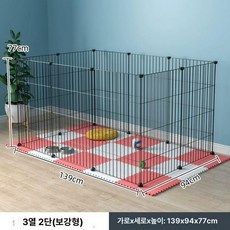 고양이 울타리 분리 철망 접이식 설치백 격리장 펜스, 1개, 10개