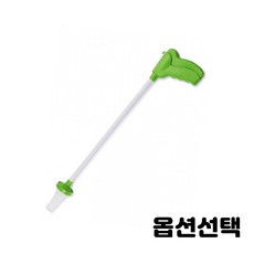 긴 손잡이 벌레 캐쳐 막대기 컬러랜덤 2개입, 1개