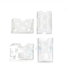 제이일 아파트주차증카드케이스 차량번호홀더, (가로)