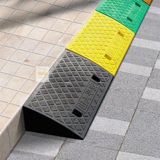 에이치앤엠샵 차량 휠체어 진입판 휠체어진입판, 10cm