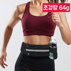 아와니 러닝가방 허리가방 러닝벨트 초경량 1개, 블랙
