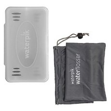 Waterpik WP-580 原廠噴頭收納盒/收納袋 適用於WP582 583 WF-10W手持式沖牙機配件