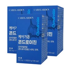 케어가든 콘드로이친 3박스 135일분 90정 3개