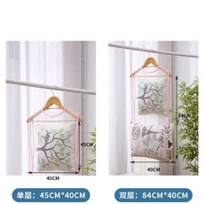 枕頭晾曬網 新款多功能曬鞋子玩具抱枕折疊晾曬網 宿捨家用陽臺防風曬衣