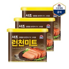 [사조] 런천미트 340g X 3캔, 3개