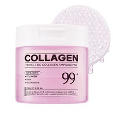 쟈스 퍼펙트 콜라겐 토너 패드, 1개, 50매입