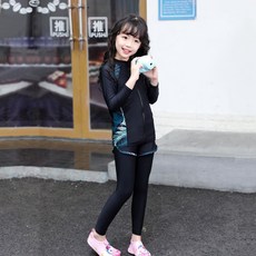 兒童長袖速乾泳衣 紫玉蘭 防曬系數 親子款