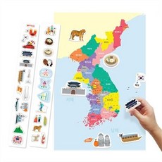 자석이붙는한국지도 완구
