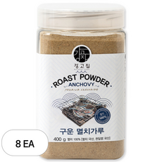 강고집 구운 멸치가루, 400g, 8개