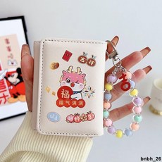 台灣出貨 錢包 短夾 三折錢包創意新款雙卡位皮質大容量多卡位一體防消磁短款女款小巧