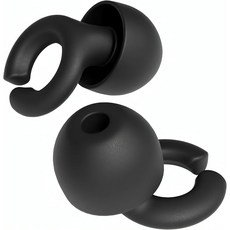 후쉬후프 이어 플러그 편안함을 위한 말굽 모양의 초소프트 재사용 실리콘 수면 및 소리 억제를 위해 설계됨 17dB(NRR) 소음 감소 등급 분홍색 여행용 케이스 포함 1쌍, Black