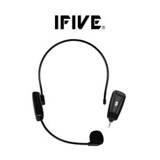 IFIVE 頭戴式2.4G無線麥克風 (if-GM300), 黑, if-GM300