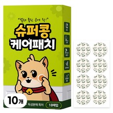 슈퍼콩 케어패치 모기 벌레 물림 패치, 18p, 10개