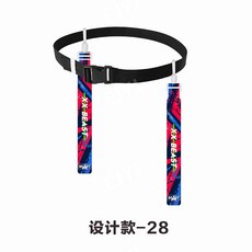 플래그 풋볼 Flag football 깃발 축구 벨트 버클 꼬리잡기, 디자인 No.28, 1개