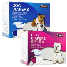 Cobber 酷比 狗狗生理褲 母狗禮貌帶 犬用拋棄式生理褲 狗狗尿布, 1個, 【L號】母狗生理褲 8-14kg, 大型, 10個裝