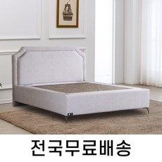 건강한 온기를 담은 홍맥반석 온돌침대 (퀸) HM193