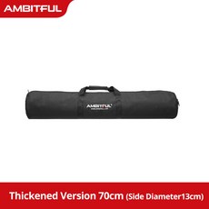 50cm - 125cm 패딩 카메라 모노 포드 삼각대 운반 가방 케이스 라이트 스탠드 운반 가방 우산 소프트 박스 운반 가방, 8) 70cm, 1개
