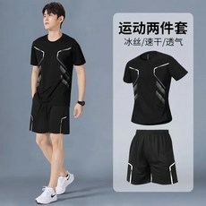 피트니스 여름 건조 런닝 스포츠 반팔 티셔츠 아이스 실크 배드민턴 트레이닝 반바지