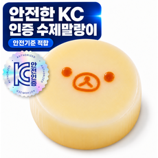 파파픽 KC인증 수제 말랑이 무 곰돌이 머드촉감, 1개, 180g, 오리지널