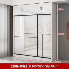 衣櫃 家用臥室推拉門衣櫥 現代簡約 亮面收納 頂櫃, 長180高200cm主櫃+頂櫃+亮面櫃門