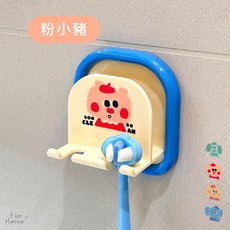 浴室收納架 毛巾架 牙刷置物架 漱口杯架, 1個, 粉小豬