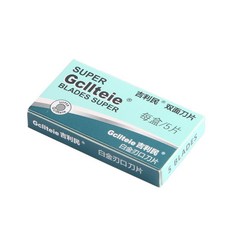 老式剃須刀手動颳鬍刀片 不銹鋼雙面剃須刀片 男士刮臉刀刮毛刀, 1個, 刀片：5片裝