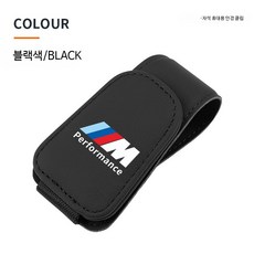BMW 차량용 선글라스 클립 다용도 액세서리 홀더 선바이저 보관함 실내 수납용품 65자