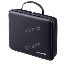 루모 베이블레이드 X CX 덱 세트 11 엠퍼러 엠페라마이트 데크 마이트, 43. BX-25 자이로 오거나이저 블랙