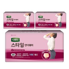 디펜드 스타일 팬티형 여성 슬림 대형 18매x3팩 성인기저귀 24년신제품, 18매, 3개