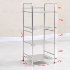 반납대 구내식당 이동식 거치대 급식실 휴게소 셀프 쟁반, 1개, 기본 구성품, 4단 30cm