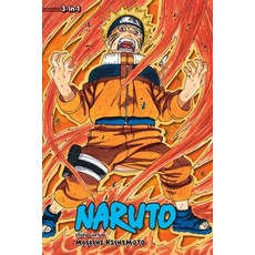 (영문도서) Naruto 3-In-1 V09: Volumes 25 26 27 Paperback, Viz Media, English, 9781421564753