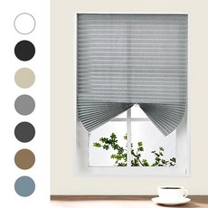 붙이는 블라인드 150 180 기본 암막 창문 햇빛 가리개 부착식 종이커튼