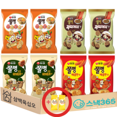 [스낵365] 쫄병스낵 짜파게티맛2개+매콤한맛2개+안성탕면맛2개+바베큐맛2개(총8개)