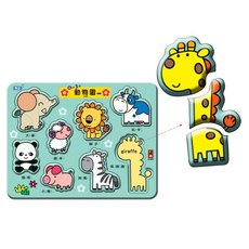 動物園動物造型拼圖 兒童早教益智玩具 色彩鮮豔 大塊易握 安全無毒材質 培養認知能力, 1個, 2片