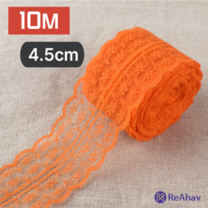 레아하브 루벨린 레이스천 리본끈 밑단원단 4.5cm x 10M, 오렌지, 1개